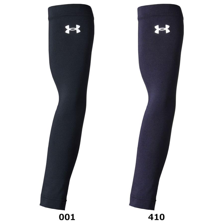 UNDER ARMOUR（アンダーアーマー） UNDER ARMOUR UA TEAM RUN ARM
