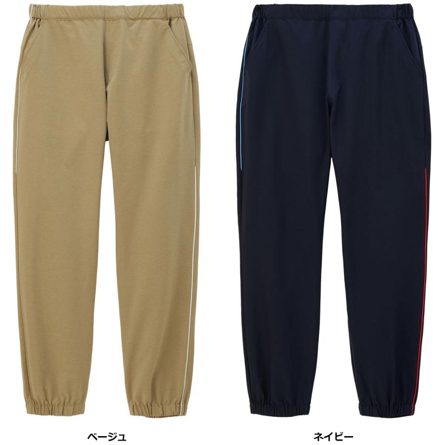 le coq sportif（ルコックスポルティフ） メンズ サンスクリーンクロス