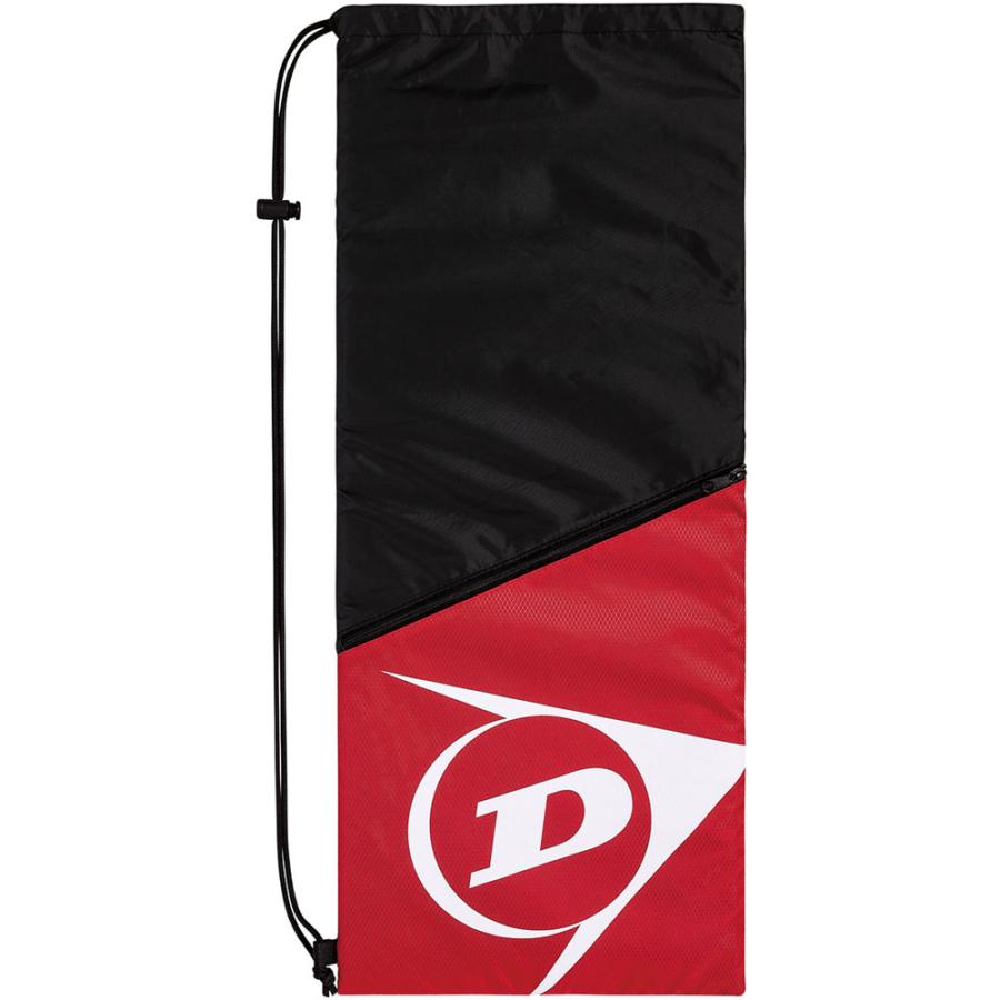 DUNLOP（ダンロップ） ソフトテニスラケット ジェットストーム 200V