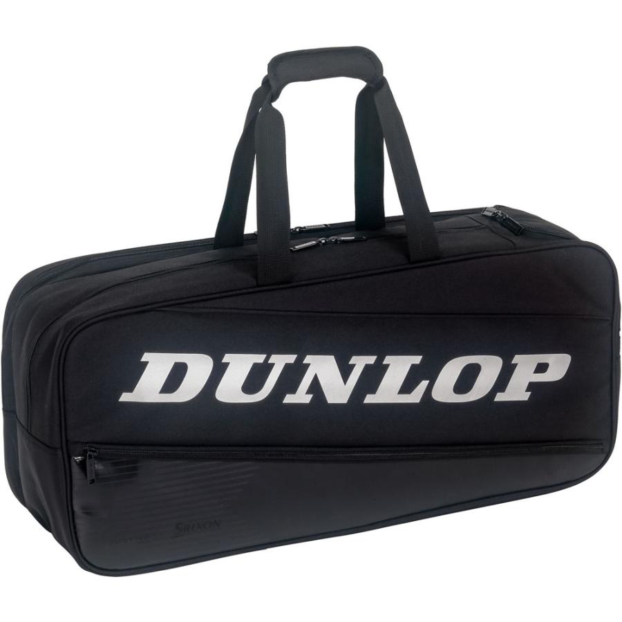 ダンロップ　テニスラケットバッグ　ヘッド　ヨネックス　テニスラケット計2本込み DUNLOP（ダンロップ） ラケットバッグ テニスラケット2本収納可 DTC