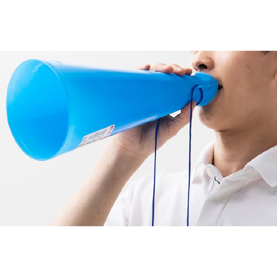 EVERNEW（エバニュー） メガホンL 拡声器 備品 器具 学校 体育 授業