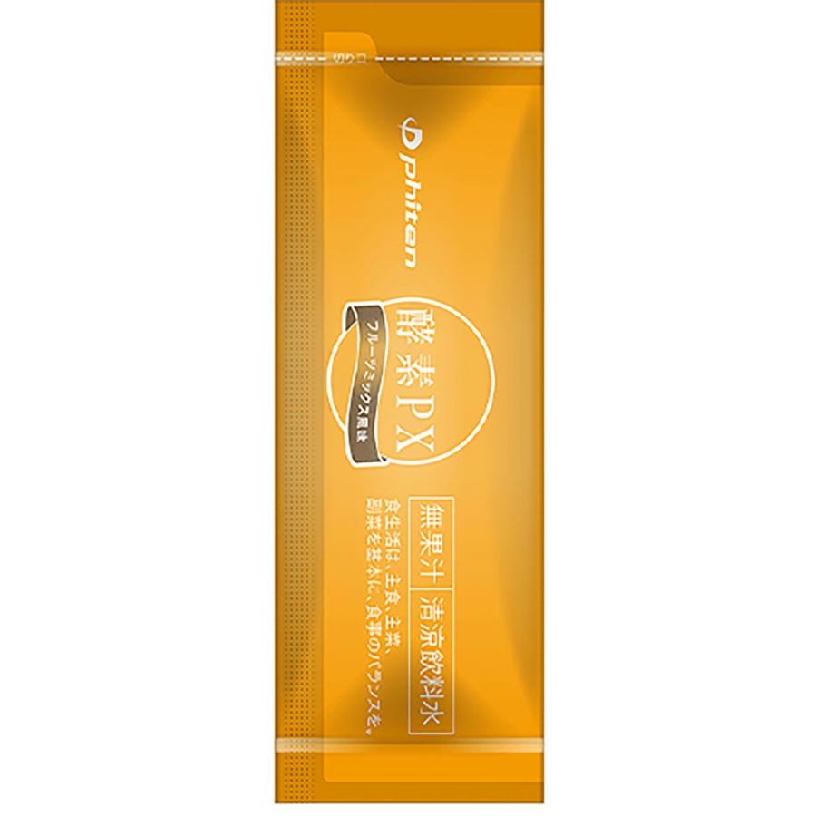Phiten（ファイテン） 酵素PX 30包入り 食品 スポーツ食品 酵素 代謝