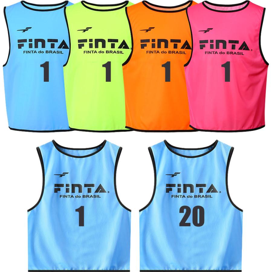 フィンタ FINTA ビブス20枚セット 1〜20の番号付き チーム分け 試合
