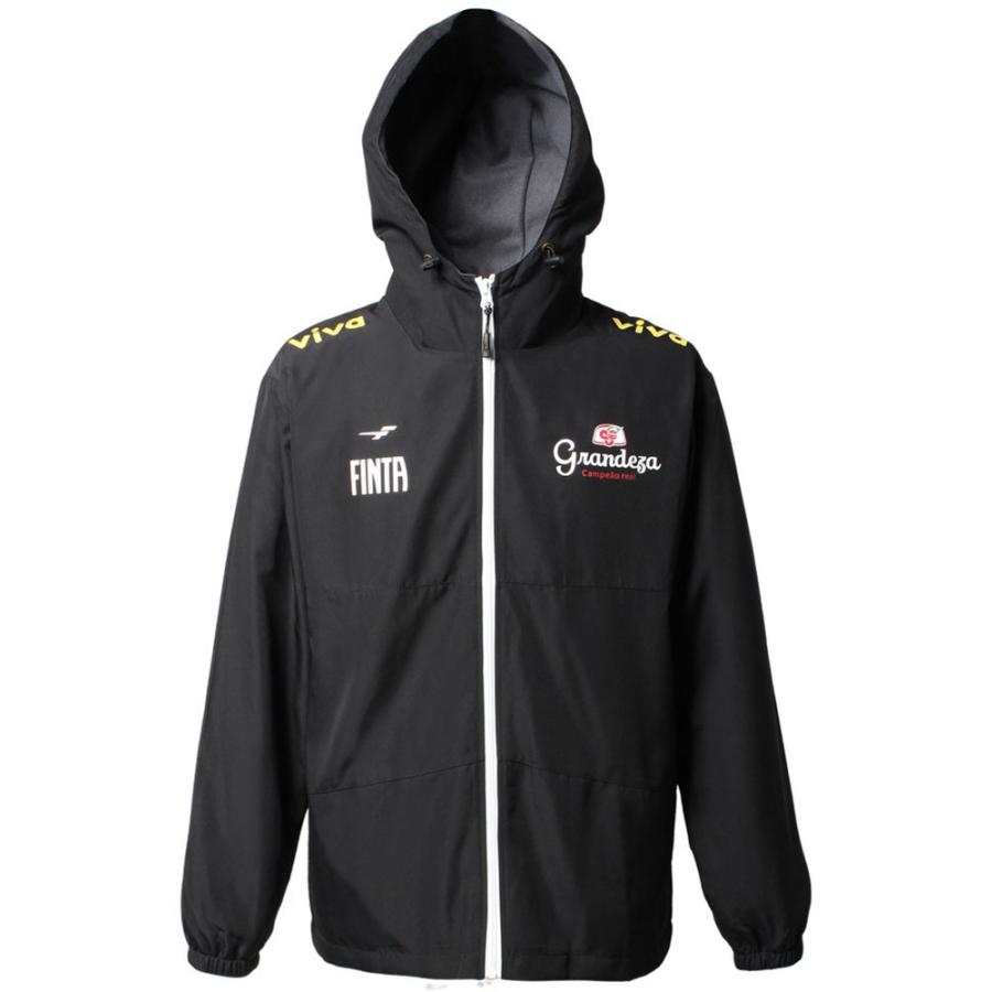 FINTA フィンタ ウィンドブレーカースーツ セットアップ 上下セット