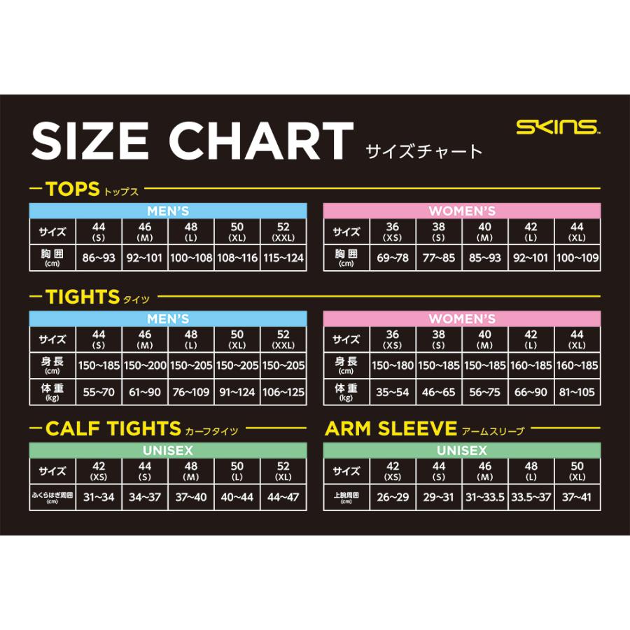 SKINS スキンズ シリーズ3 SERIES-3 メンズ トップス ロングスリーブ インナーシャツ アンダーシャツ コンプレッション 着圧 スポーツウェア 長袖 ジム｜shz-yah｜08