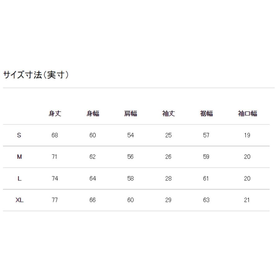 ニュートラルワークス． MXP スムースコンフォートビッグティーウィズ