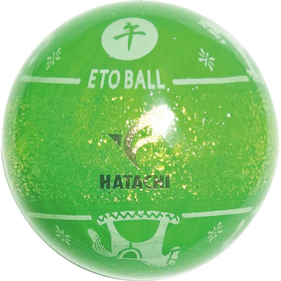 HATACHI（ハタチ） 干支ボール 午 2026 サファイアブルー BH3353