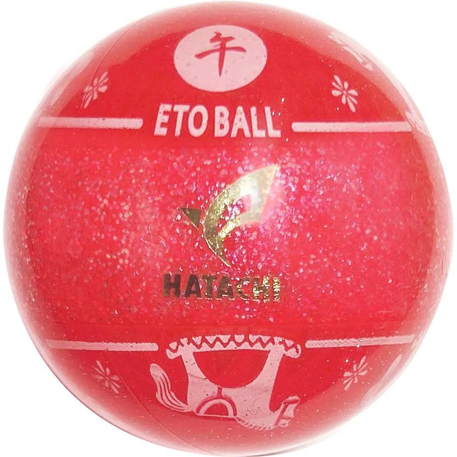 HATACHI（ハタチ） 干支ボール 午 2026 サファイアブルー BH3353