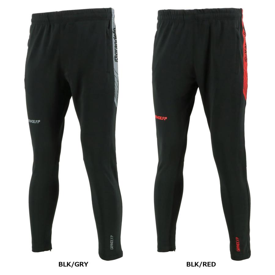 グランデエフピー GRANDE.F.P GRANDE.F.P.ハイパー.ストレッチジャージ