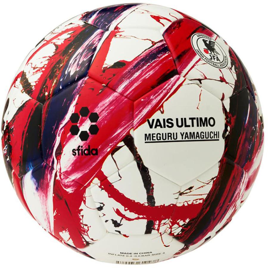 送料無料お手入れ要らず Sfida スフィーダ サッカーボール4号 Vais Ultimo Jr 4 Sb 21vu04 Sb21vu04 Whtred3 009円 Aynaelda Com
