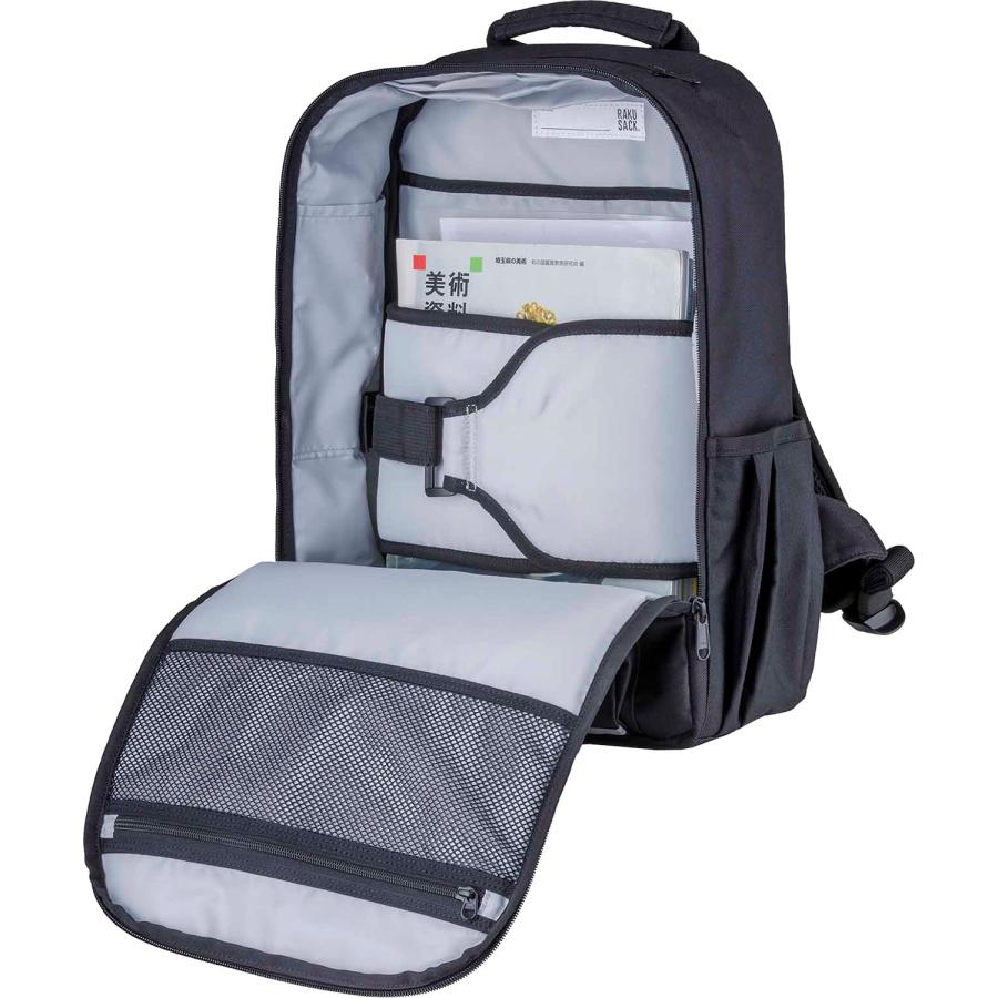 フットマーク FOOTMARK スクール用品 通学バッグ RAKUSACK スタンダード型 101346 : isb-101346 ...