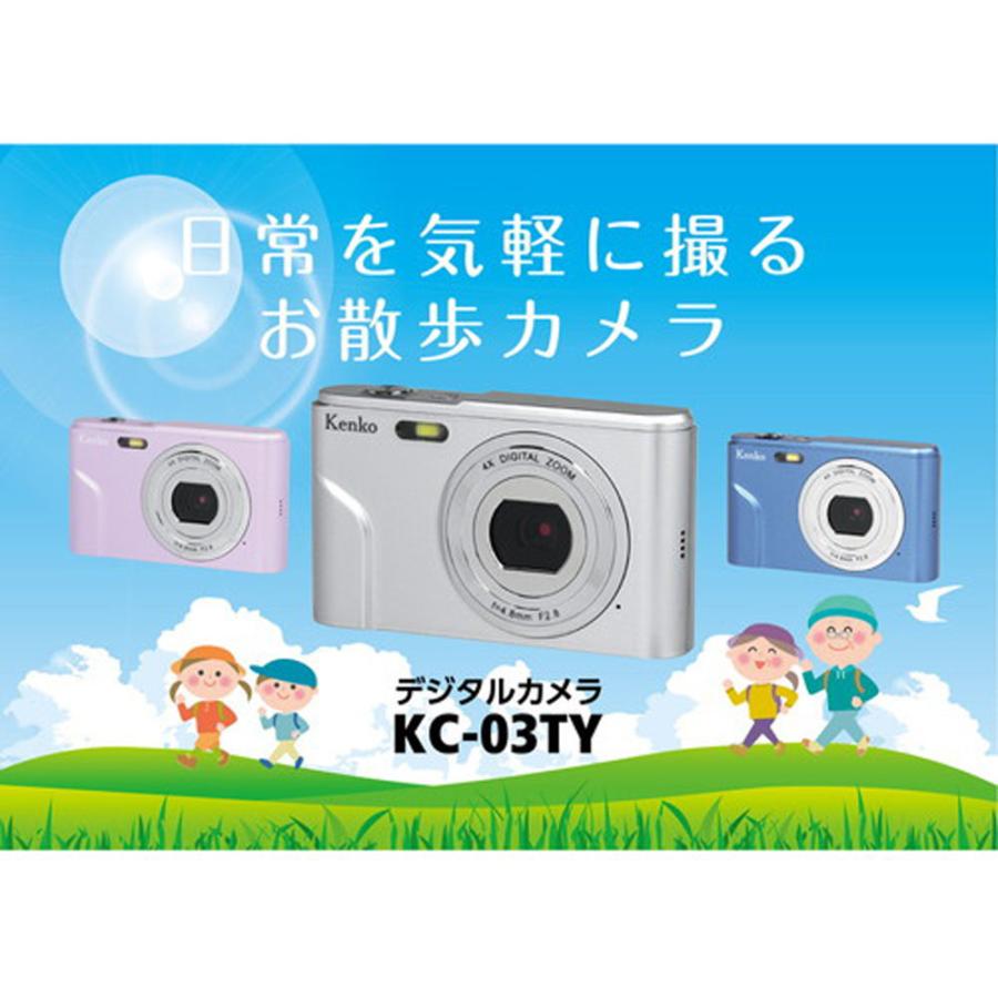 ケンコー・トキナー Kenko Tokina デジタルカメラ KC−03TY パープル
