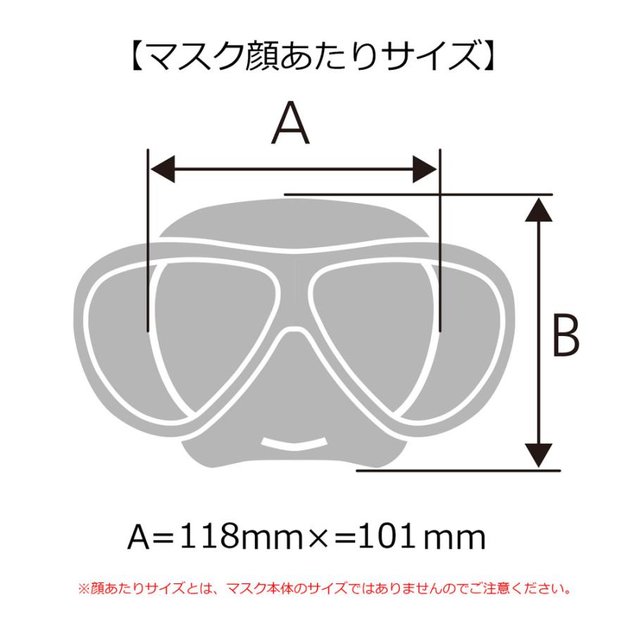 AQA エーキューエー マリン用品 ダイビング・スノーケリング ジュニア用マスク＆スノーケル アネモUV＆ビキシードライSP 2点セット KZ−9102  KZ9102 0900｜shz-yah｜06