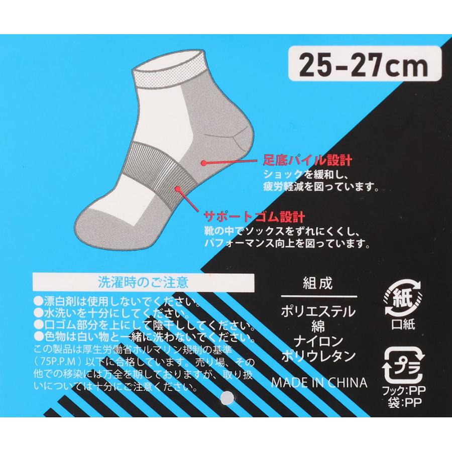 ゼットオリジナル INNOVEX イノベックス 卓球ソックス レギュラー丈