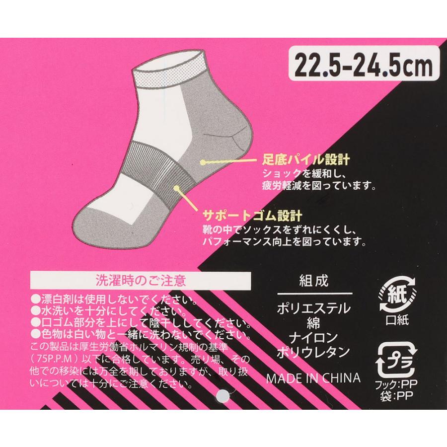 ゼットオリジナル INNOVEX イノベックス 卓球ソックス レギュラー丈