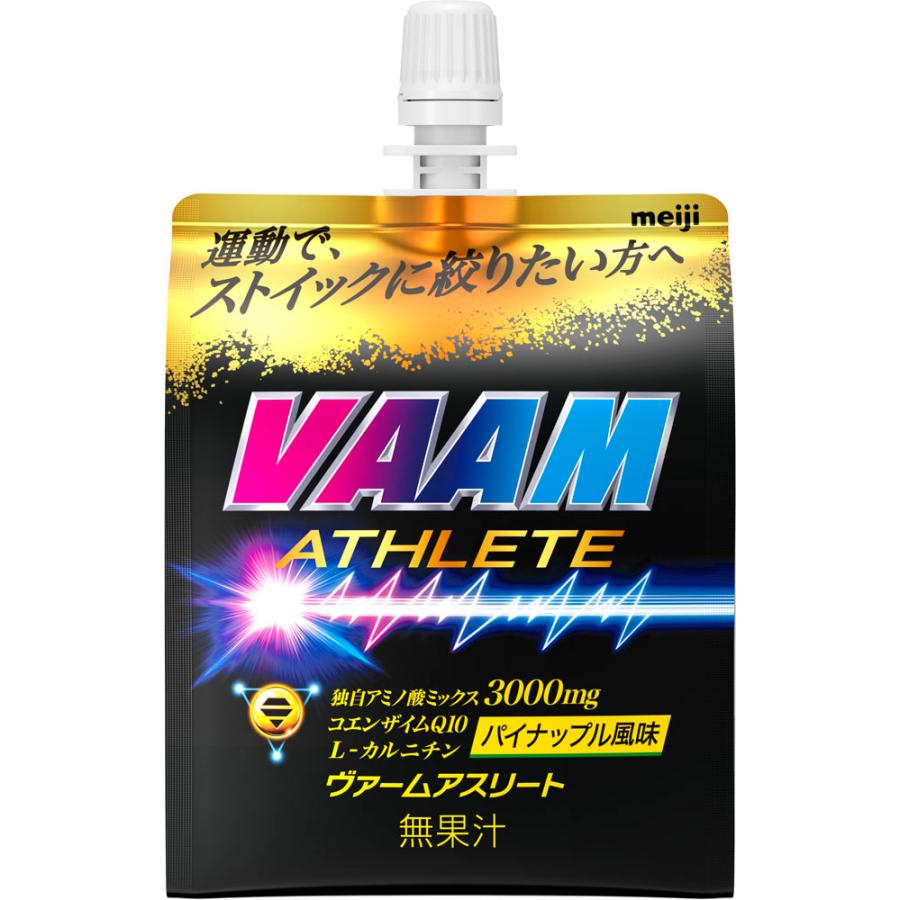 VAAM ヴァーム スーパーヴァームゼリー 24個 2650042 : SPORTS HEROZ 