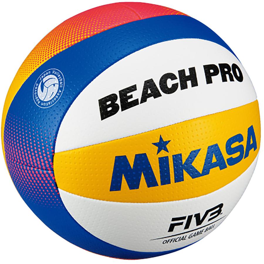 ミカサ3点セットバレーボール イエロー/ブルー MIKASA（ミカサ） ビーチバレー国際公認球 ブルー×イエロー 国際