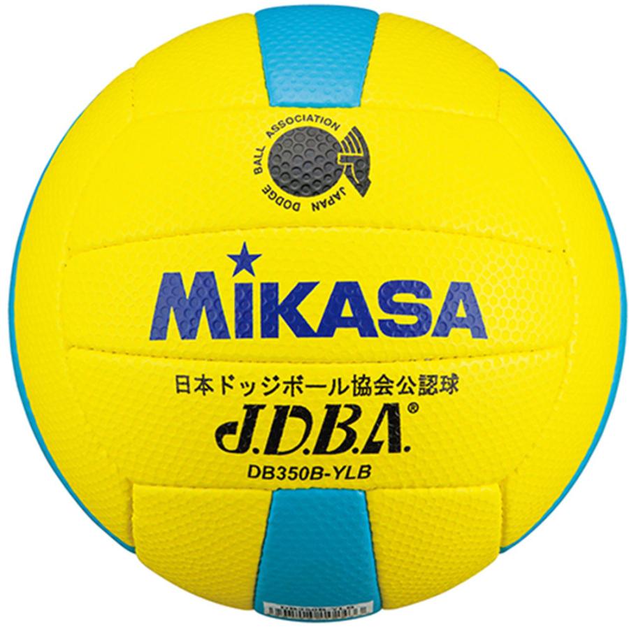 MIKASA（ミカサ） ドッジボール検定球 3号 イエロー×ブルー どっじぼー