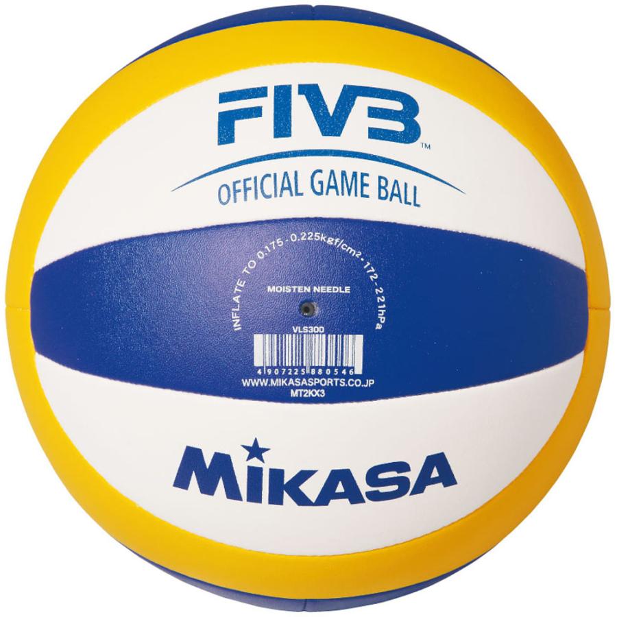 Mikasa VLS300 ミカサ　ビーチバレーボール 3個セット MIKASA（ミカサ） ビーチバレーボール 国際公認球 VLS300 : SPORTS