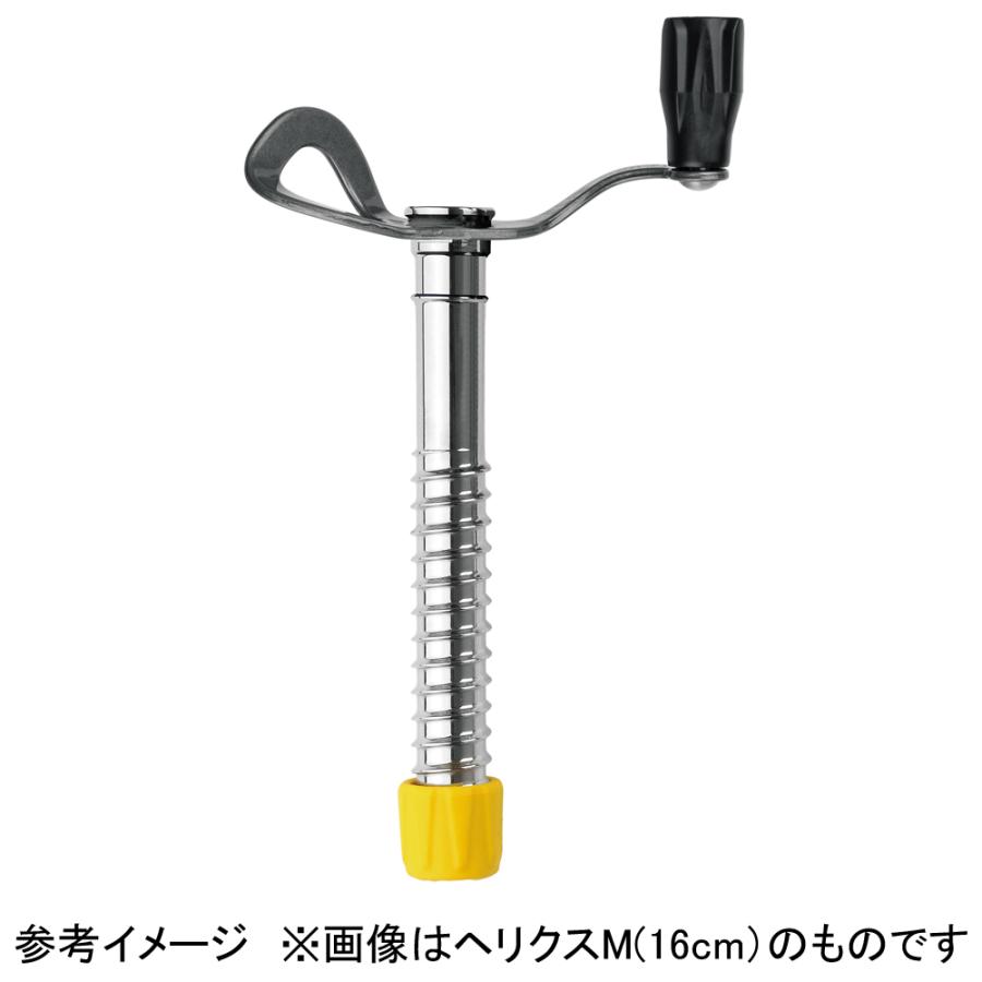 グリベル grivel ヘリクスL(20CM) アウトドア器具 (gvis260l) Grivel グリベル ヘリクスL 20cm GVIS260L : SPORTS HEROZ - 通販
