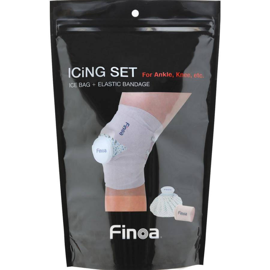 Finoa フィノア アイシングセット 足首・膝用 アイシング アイスバッグ 氷嚢 氷のう エラスチックバンテージ 怪我 部活 試合 熱中症 ...