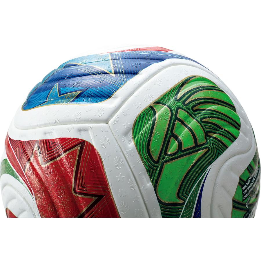アディダス adidas ワールドカップ 2026 プロ ADF520 アディダスから 