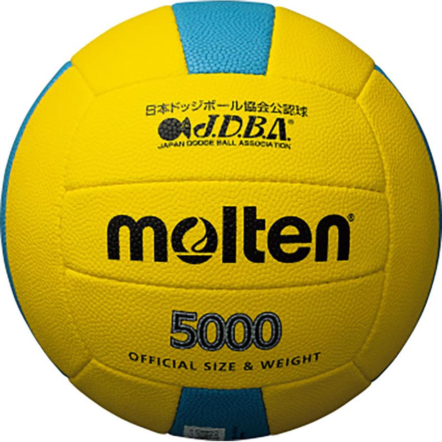 molten（モルテン） ドッジボール 5000 3号 ドッジボール イエロー