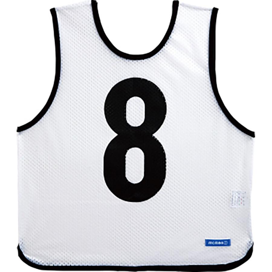 モルテン molten ゲームベスト ジュニア 白 10枚組 11〜20 ホワイト 番号 数字 ビブス 体育祭 リレー 陸上 クラス対抗 運動会 体育備品 クラス分け 陸上競技  GB0212W molten（モルテン） ゲームベストジュニア白 ホワイト ビブス リレー