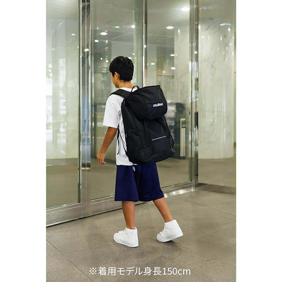 molten（モルテン） バックパック ミニバスケットボール用 34L 黒