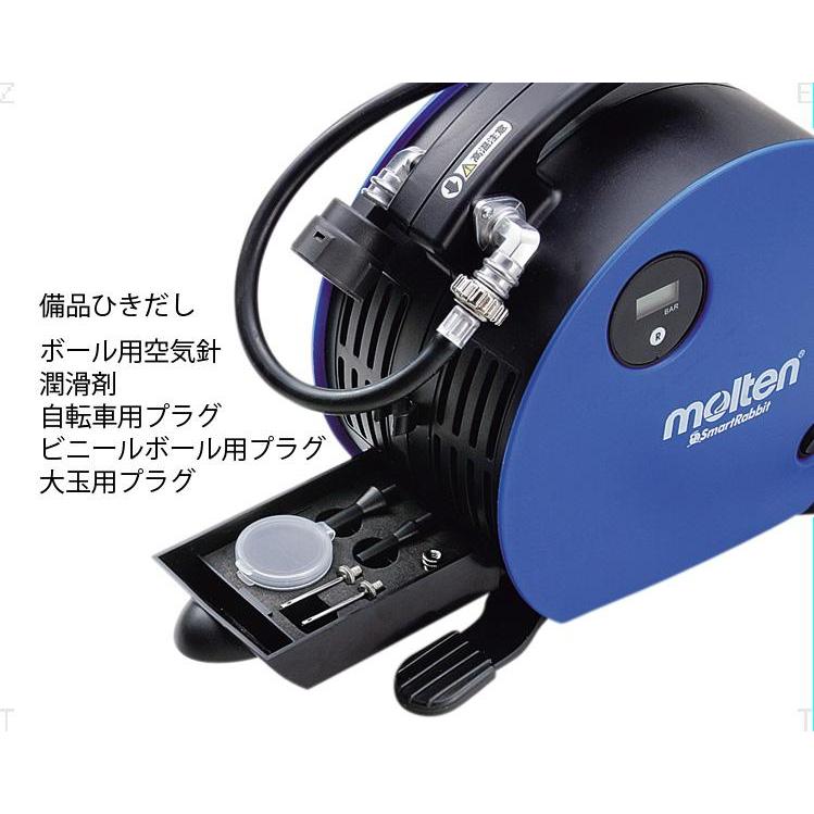 モルテン molten スマートラビット 高速ハイパワーモーター デジタル圧力計付 エア抜き 圧力 潤滑剤 自転車用プラグ ビニールボール用プラグ 大玉用プの画像