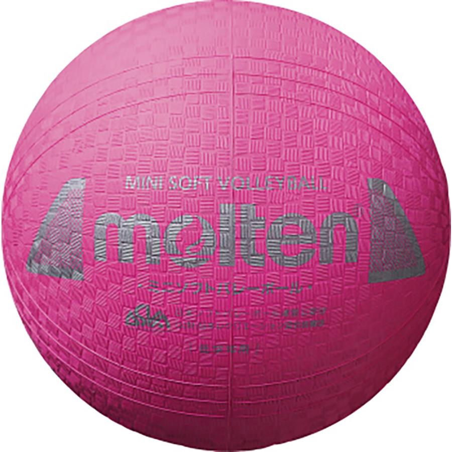 molten（モルテン） ミニソフトバレーボール ピンク 小学校 中学年 低