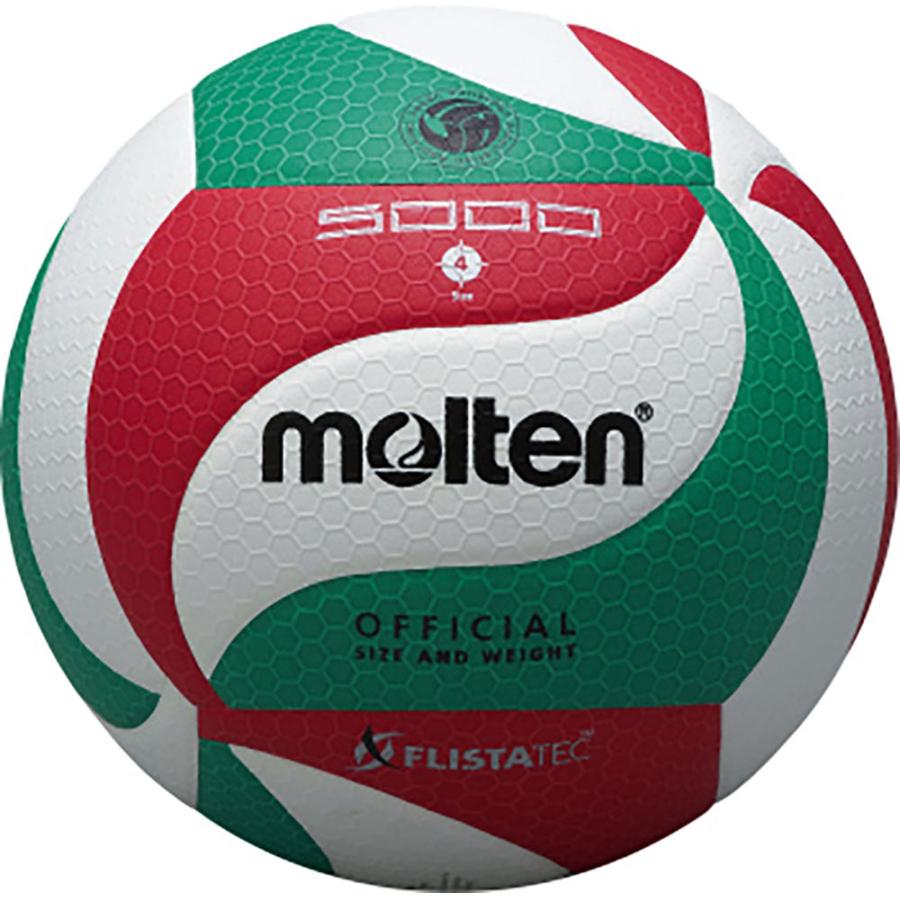 2個セット　新品モルテン(molten) バレーボール 4号 V4M5000 molten（モルテン） フリスタテック バレーボール4号 学校 体育 授業