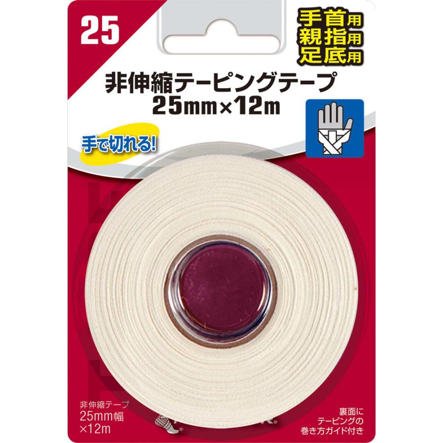 MUELLER（ミューラー） エラスチックバンデージ 102mm 50103 : SPORTS