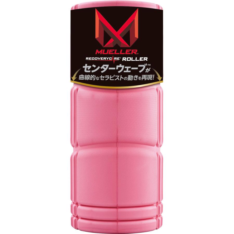 MUELLER（ミューラー） リカバリーケアローラー 51196 : SPORTS HEROZ