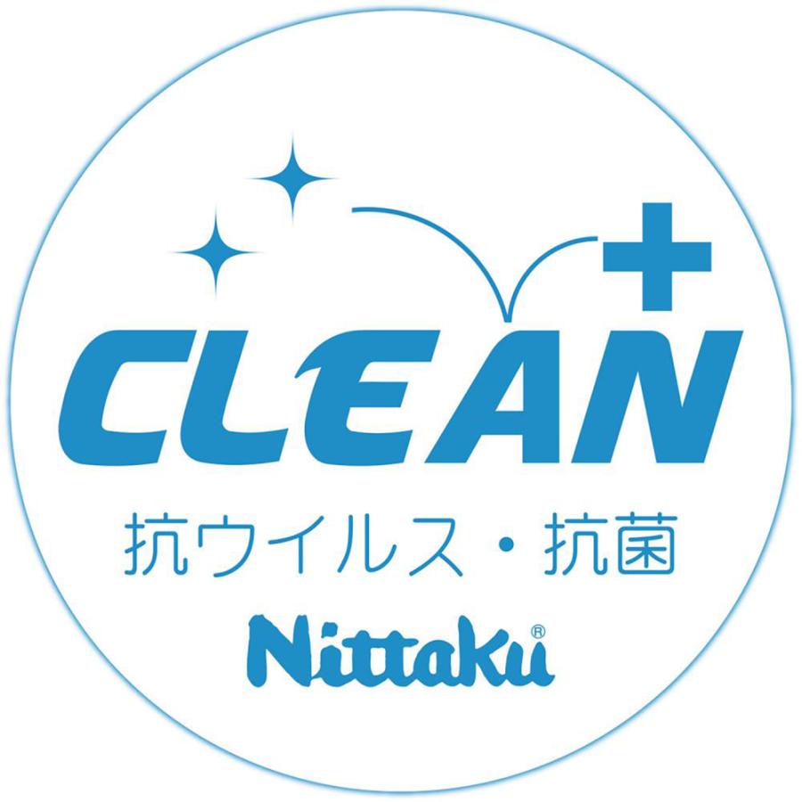 ニッタク Nittaku Jトップクリーントレ球 50ダース ボール ピンポン玉 練習球 トレーニング用 40mm 部活 クラブ 学校 チーム 抗ウイルス 抗菌仕様 日_3
