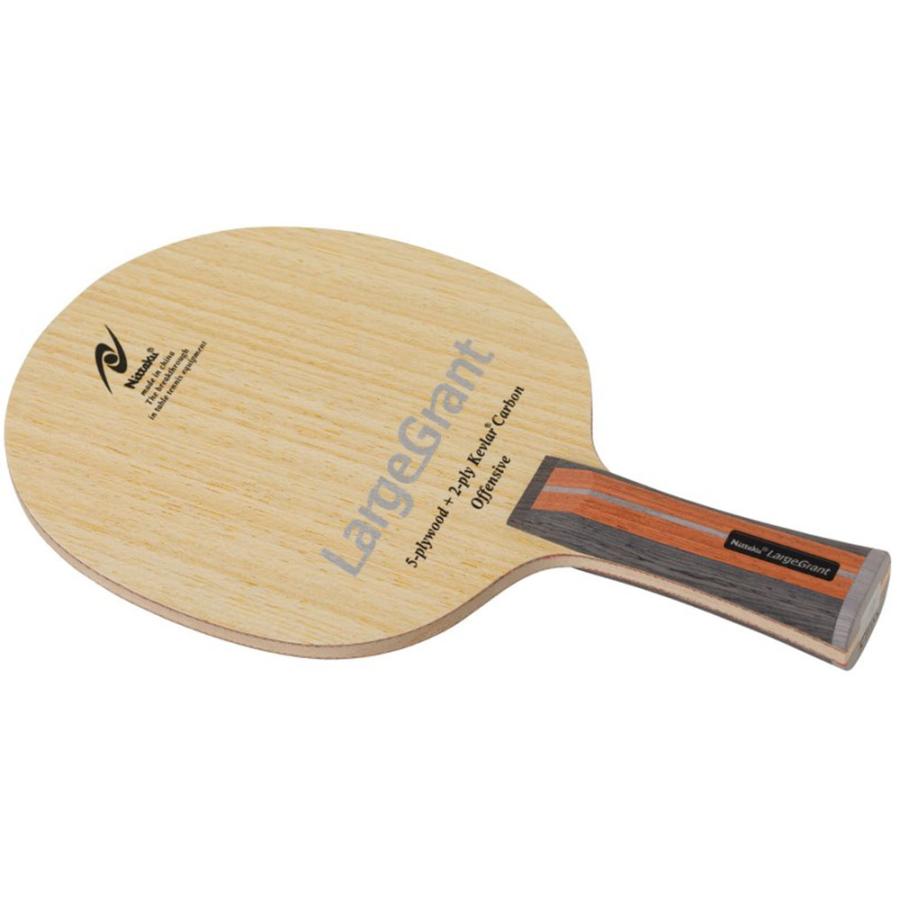 ニッタク NT-NC0482 卓球シェークラケット（フレア・ラージ用）Nittaku ラージグラント FL[NTNC0482] 返品種別A Nittaku（ニッタク） シェークラケット ラージグラント FL NC0482