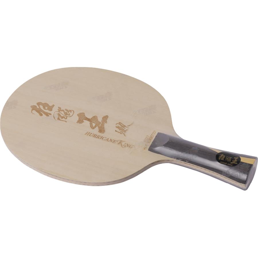 Nittaku（ニッタク） キョウヒョウ王 世界ランキング男子第1位王楚欽