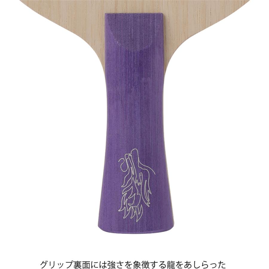 Nittaku（ニッタク） キョウヒョウ颯 世界ランキング女子第1位孫穎莎