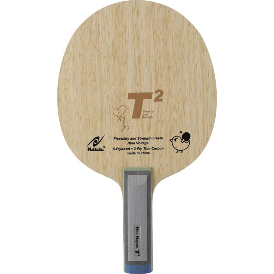 ニッタク Nittaku HINA T2 ST  NC0512の画像