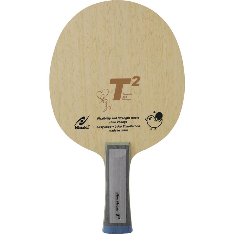 ニッタク Nittaku HINA T2 FL  NC0513の画像