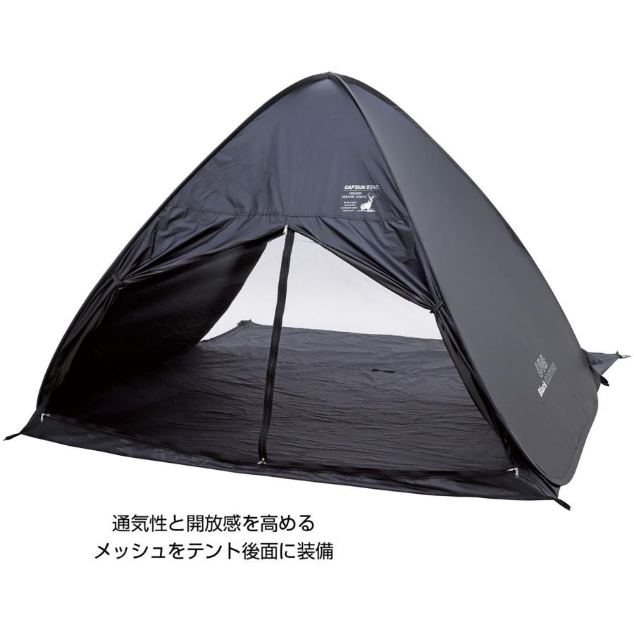CAPTAIN STAG（キャプテンスタッグ） CAPTAIN STAG CS ブラックラベル