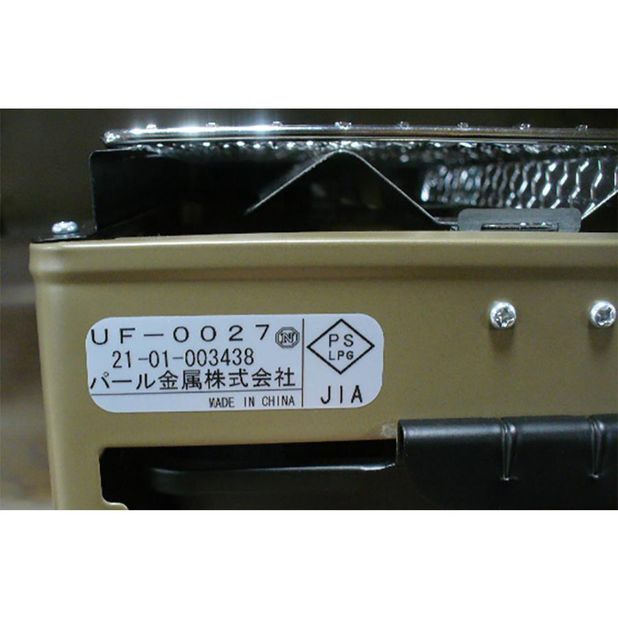 CAPTAIN STAG 卓上カセットコンロ UF-0027 カーキ CAPTAIN STAG（キャプテンスタッグ） 焼き名人 卓上 カセットコンロ