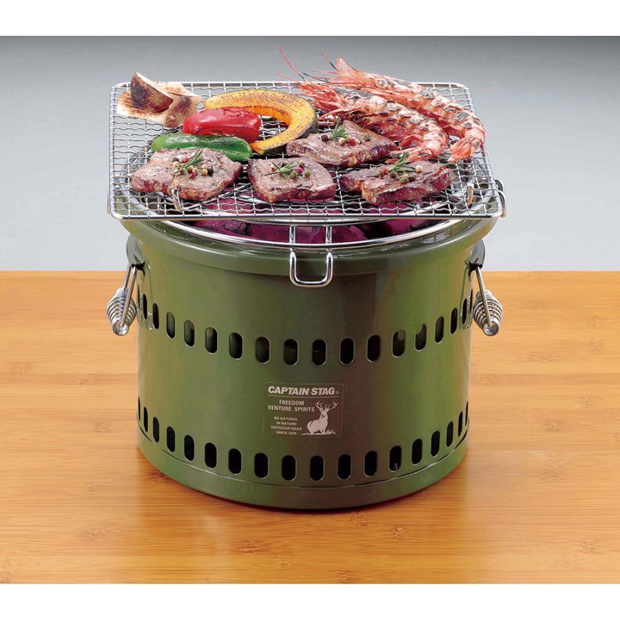 キャプテンスタッグ CAPTAIN STAG ポータブル 水冷七輪 オリーブ キャンプ キャンプ用品 ストーブ 炭火焼 炭火焼き バーベキュー BBQ 屋外専用 ゴトク_5
