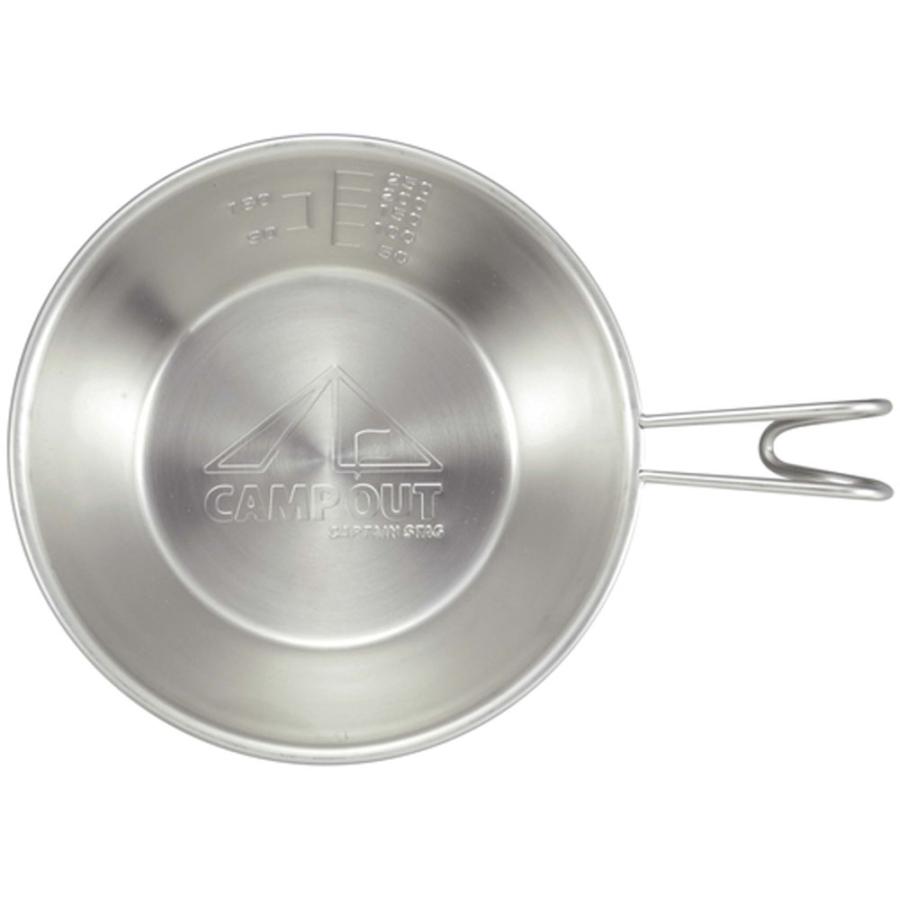 250ml シェラカップ ステンレス OUT CAMP Amazon キャンプアウト 計量カップ コップ BBQ用 キャプテンスタッグ | バーベキュー・調理用品