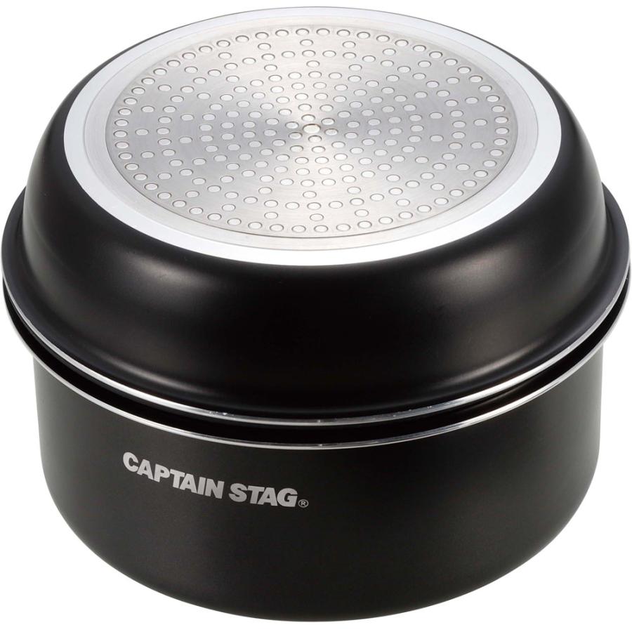 キャプテンスタッグ CAPTAIN STAG CAPTAIN STAG Easy コンパクトクッカーセット  UH4120_1