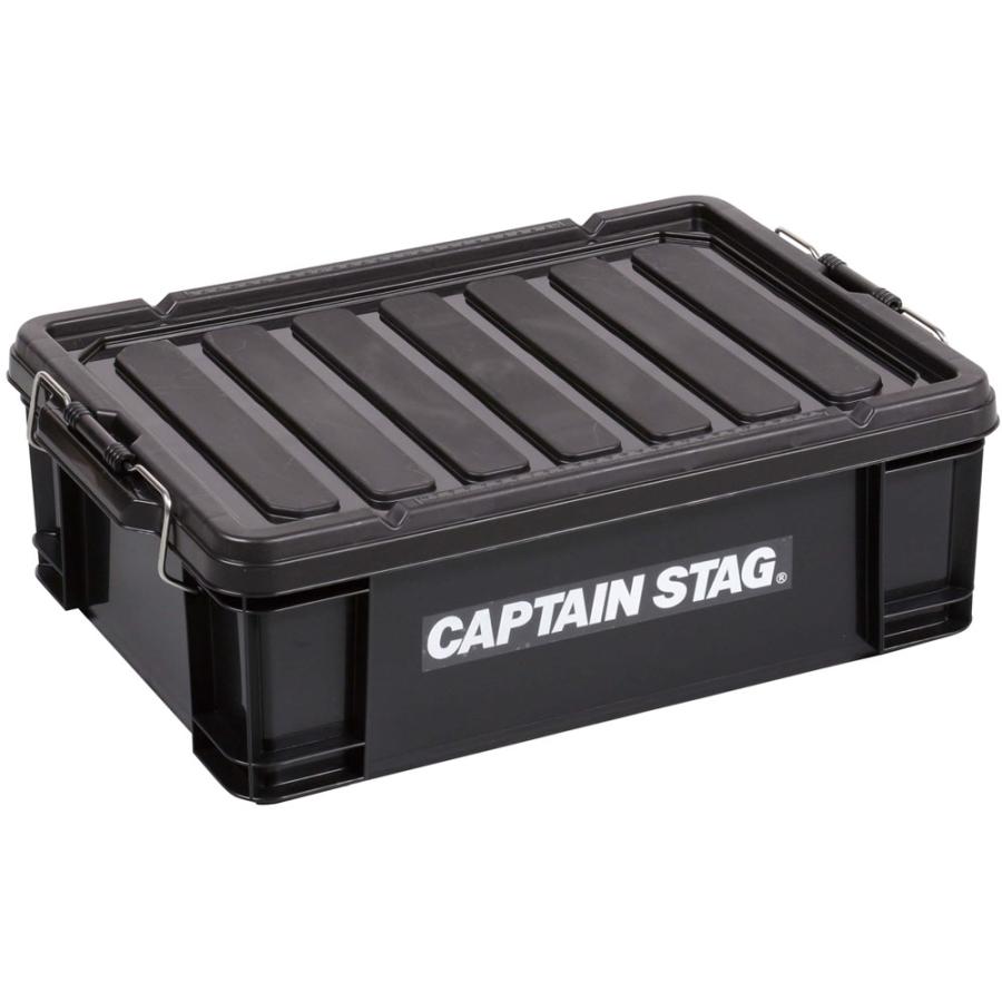 CAPTAIN STAG（キャプテンスタッグ） コンテナボックス No22 ブラック