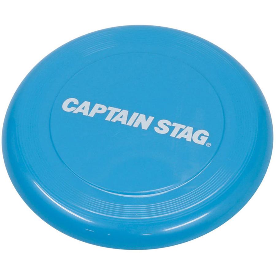 CAPTAIN STAG 安価 キャプテンスタッグ CS フライングディスク 遊 ブルー UX2578858円 買物