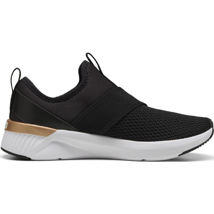 PUMA（プーマ） PUMA SOFTRIDE ハルリー スリップオン ウィメンズ