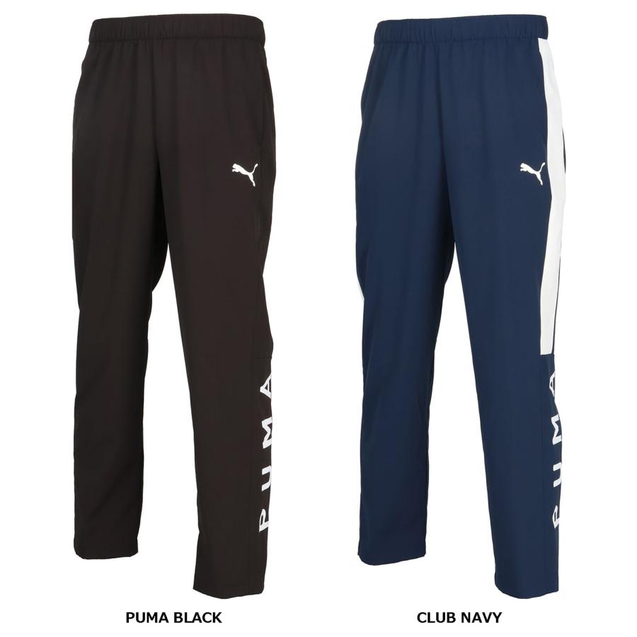 PUMA（プーマ） クロス ウーブンパンツ メンズ ボトムス パンツ ロング