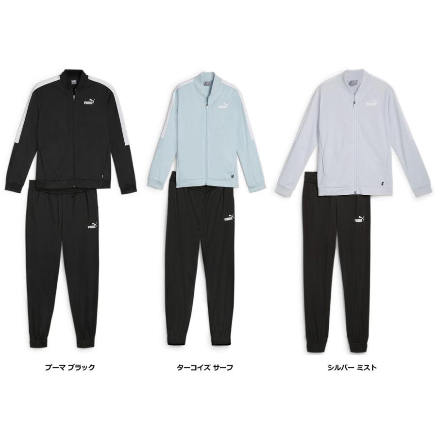 PUMA プーマ ガールズ BASEBALL トリコット トレーニングスーツ PUMA プーマ ガールズ BASEBALL トリコット トレーニングスーツ